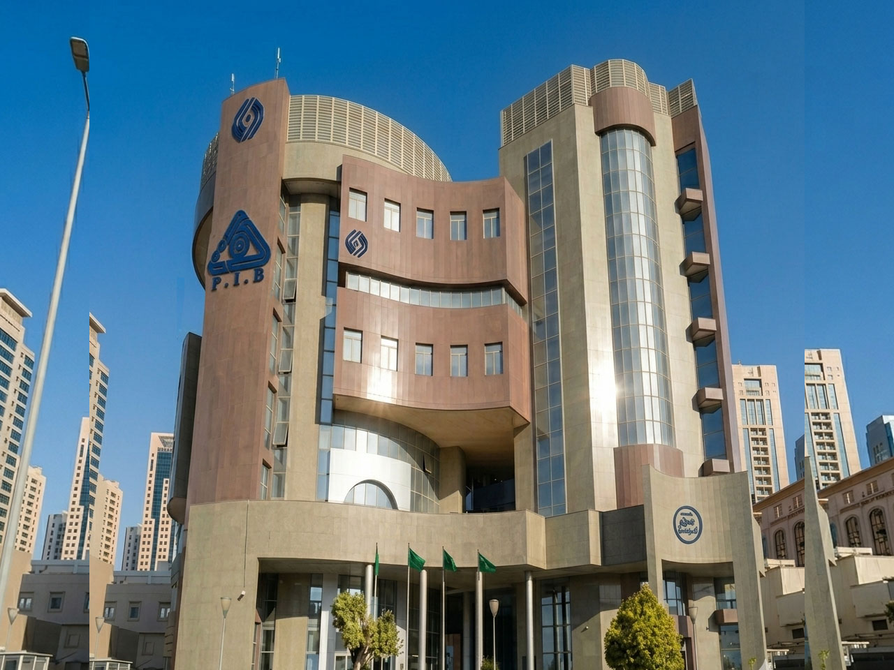 عن الهيئة